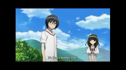 Оokami kakushi Episode 2