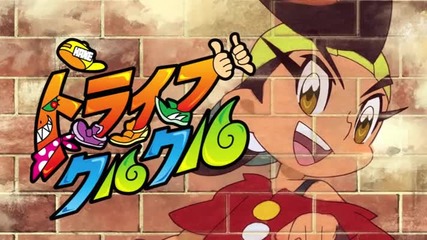 Tribe Cool Crew - 09