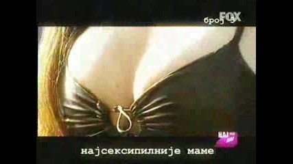Цеца В 10те Най