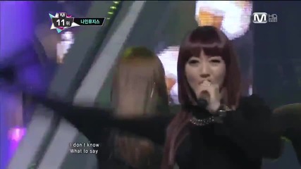 (hd) Nine Muses - Dolls ~ M Countdown (31.01.2013)