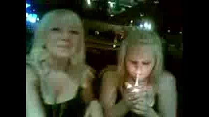 Забавления На Beech Bar Чайка