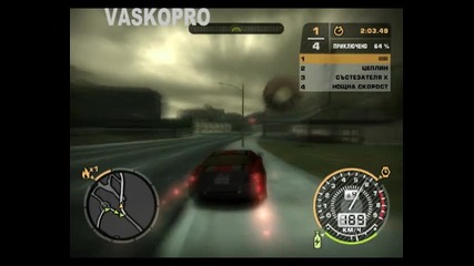 nfs Most Wanted - Mclaren sprint 