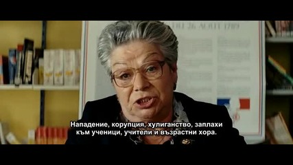 (3/4)the family/коза Ностра (бг. субтитри) 2013