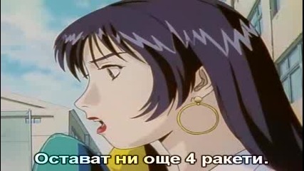 Great Teacher Onizuka - Епизод 26 - Bg Sub