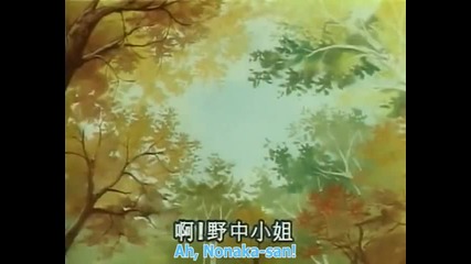 Kindaichi Shounen no Jikenbo (1997) - 026 [ensubs]