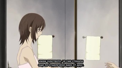 [bg sub] Vampire Knight 1 Високо Качество