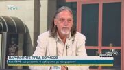 Нидал Алгафари: ГЕРБ като че ли се отказват от президентския пост