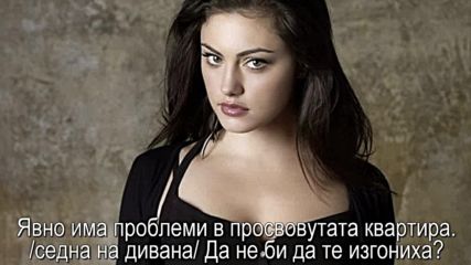 Roommates С1 Е16