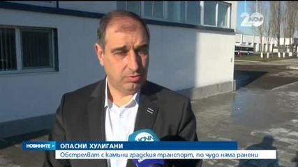 Новините на Нова (14.01.2015 - следобедна)