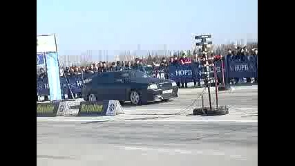 Bojuri6te - Mnogo Qko Audi