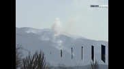 Загасиха пожара в Централен Балкан