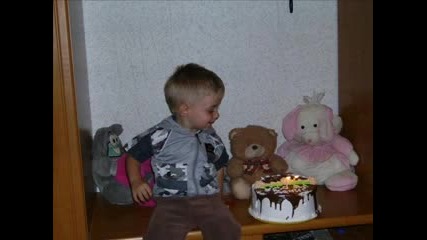 Denis