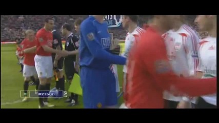 Fernando Torres vs Manchester United Away 07-08