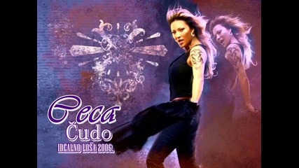 Ceca - Cudo