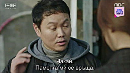 Item E21 E22 / Нещо Е21 Е22