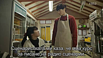 What Happens To My Family E48 / Какво Му Има На Това Семейство Е48