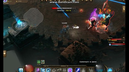 Drakensang Online - Xperta and Yanito888 vs Dragan