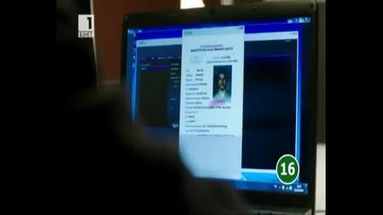 Под прикритие сезон 3 епизод 10 Трейлър