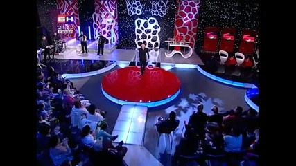 Dinca - Ti si zena za sva vremena