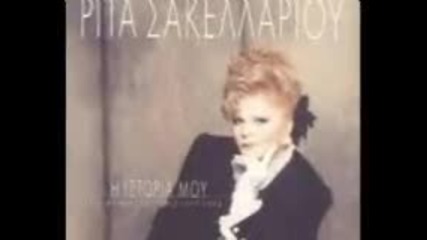 Rita sakelariou - hypnia ntermpenterissa 1971 