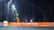 Ги Верхофстат пред Euronews Bulgaria.mp4