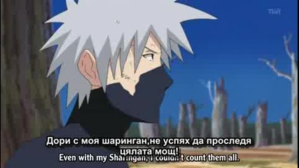 Naruto Shippuuden - Епизод 88 - Бг Субтитри - Високо Качество