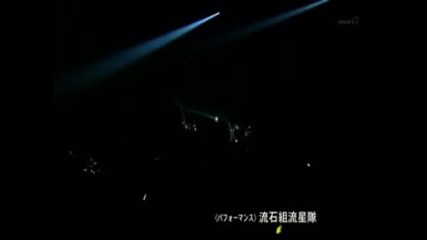Gackt - Kimi ni Aitakute Live at 55th Kohaku