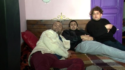 Динамит - Между Приятели...