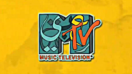 Mtv Arabia Shawarma Art Breakvia torchbrowser.com