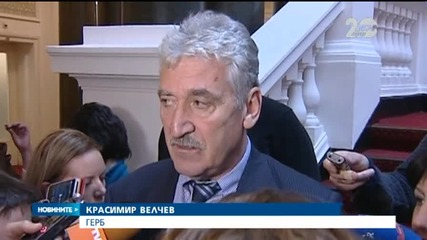 Трус в ДПС заради двама депутати, влезли в НС с преференция (ОБЗОР)