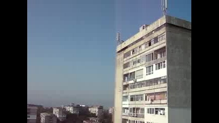 Бай - Ганьовщина