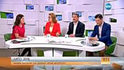 ЛЯТО 2016: Какви капани ни дебнат край морето?