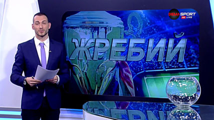 Петър Занев: Ще се опитаме да си го върнем на Ботев Пловдив