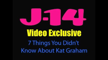 7 неща които не знаете за Kat Graham