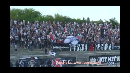 Феновете на Локомотив Пд Повреме На Мача с Левски