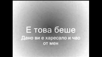 Смешни Коли