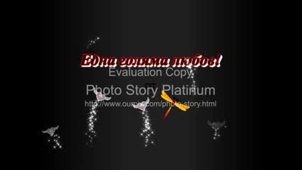 Ps Video.mp4