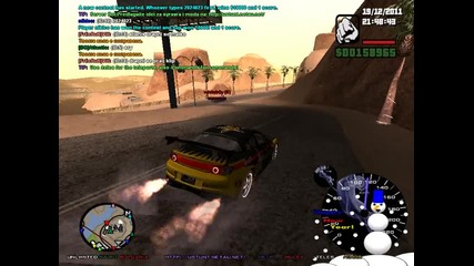 Drift For My Love