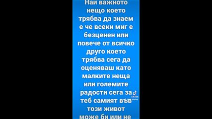 Vid_92020619_070906_141.mp4