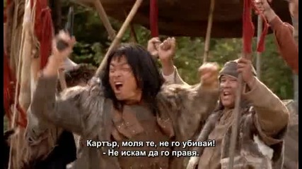 Stargate Sg - 1 Season 1 Episode 3 Part 5