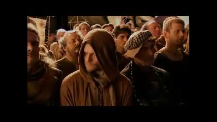 Children of Dune - Inama Nushif (soundtrack) 