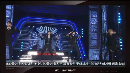 Shinee & f (x) Cut ~ Sbs Gayo Daejun ( 29.12.10)