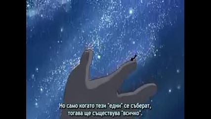 Fullmetal Alchemist Brotherhood - 12 