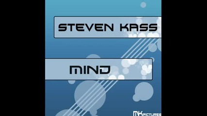 Steven Kass - Mind