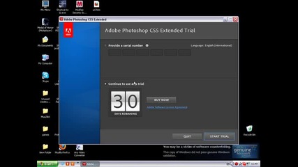 Как да сменяме цвета на очите с Photoshop Cs5 