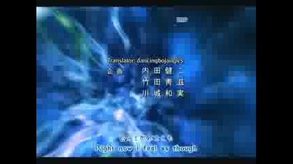 Code Geass R2 Amv