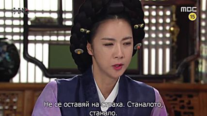 The Flower in Prison E35 1/2