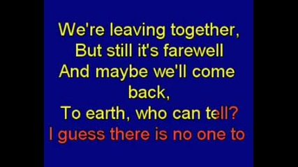 Europe - The Final Countdown - Karaoke