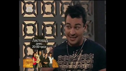 Bella Calamidades 75.1