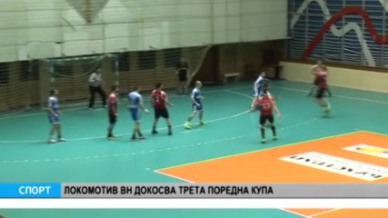 Спорт Канал 0 - 12.03.2017 г.